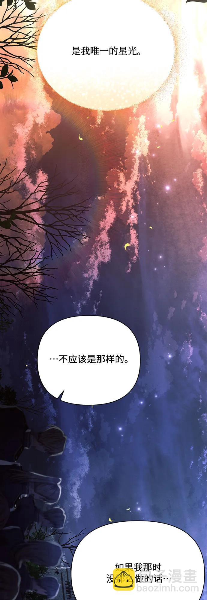 第42话32