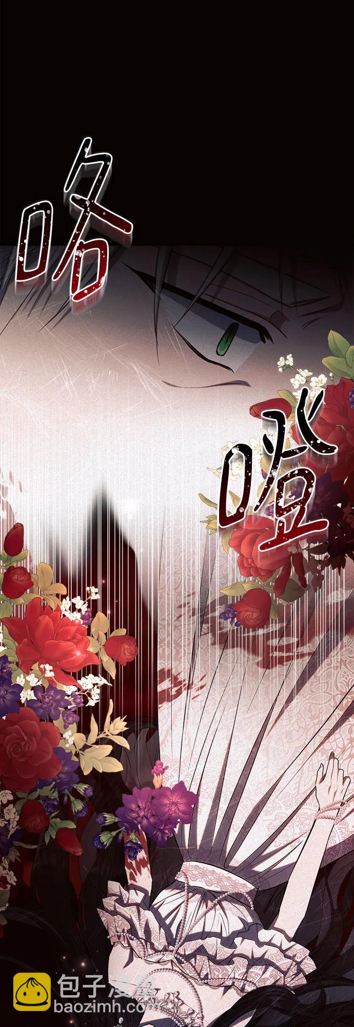 第42话43
