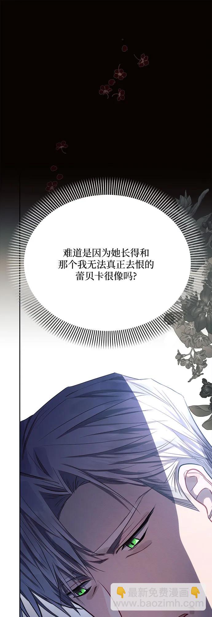 第42话46
