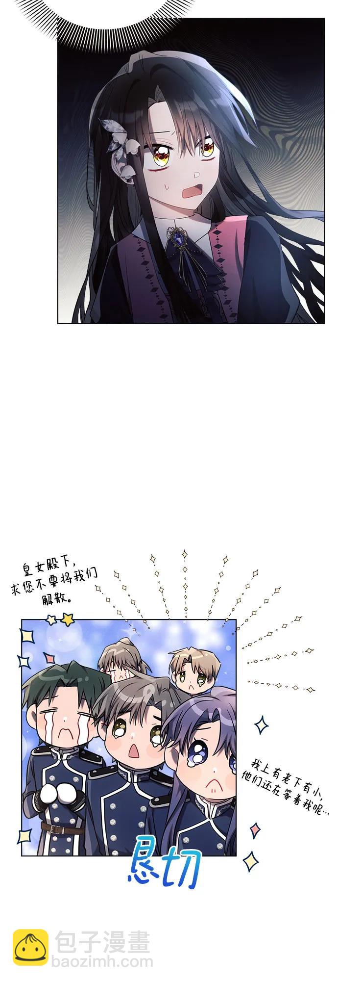 第42话56