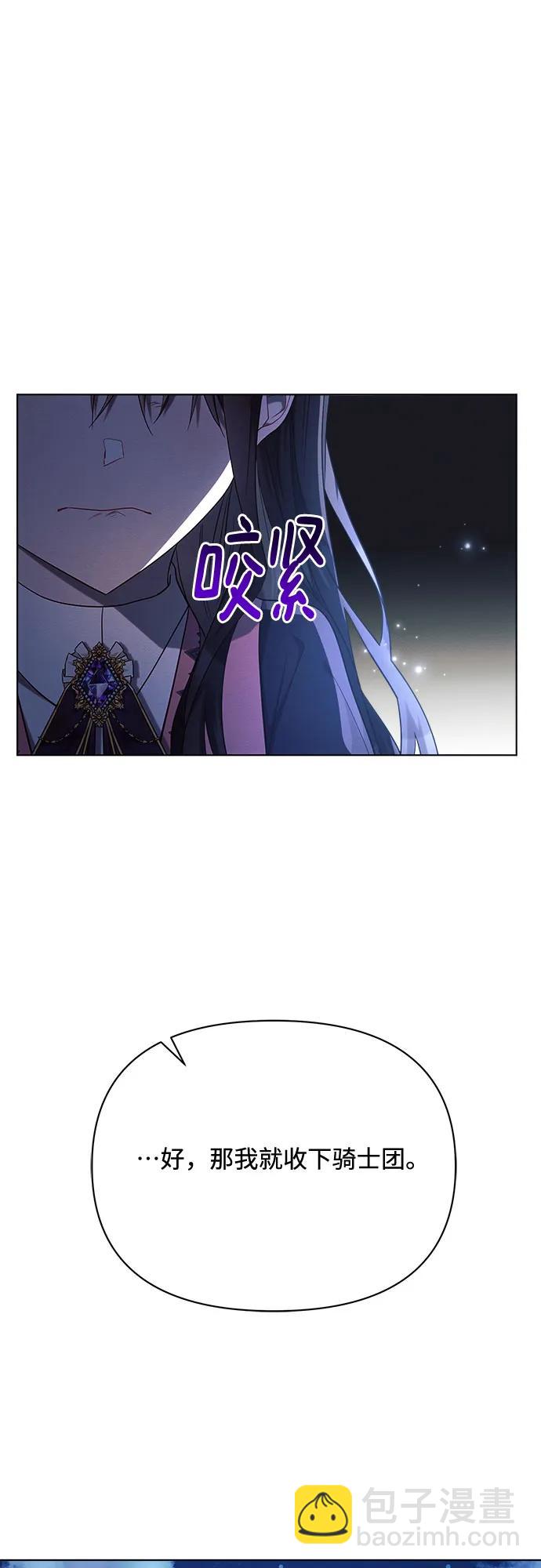 第42话57