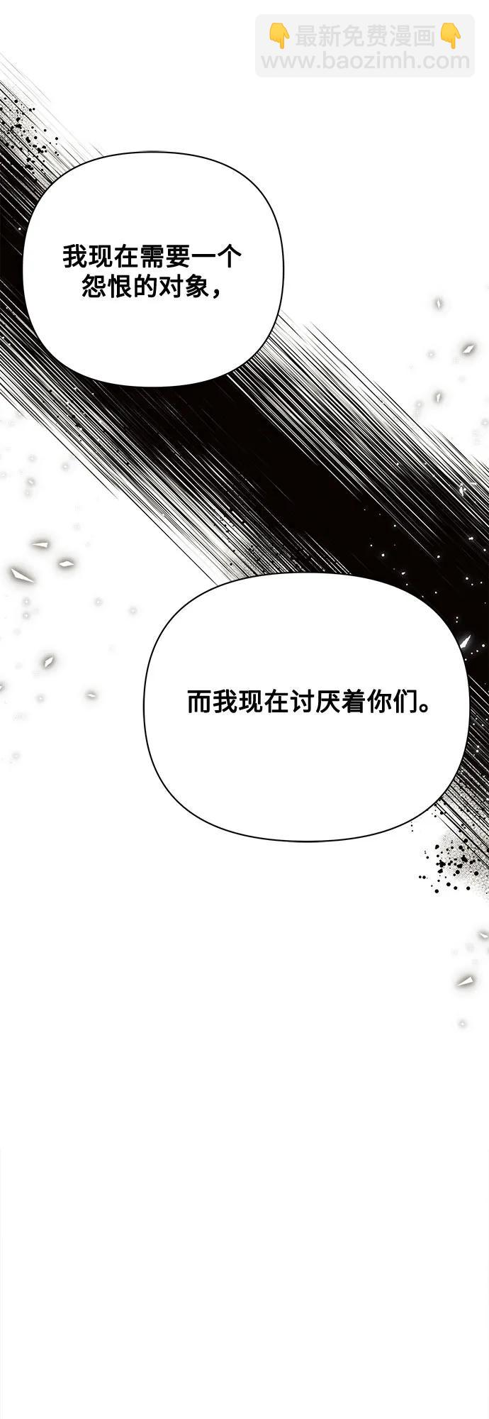 第42话60