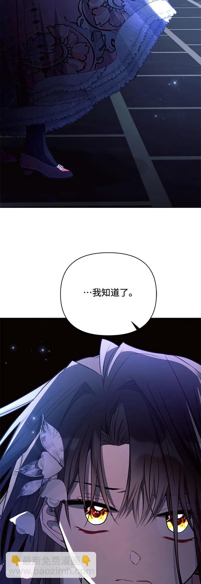 第42话62