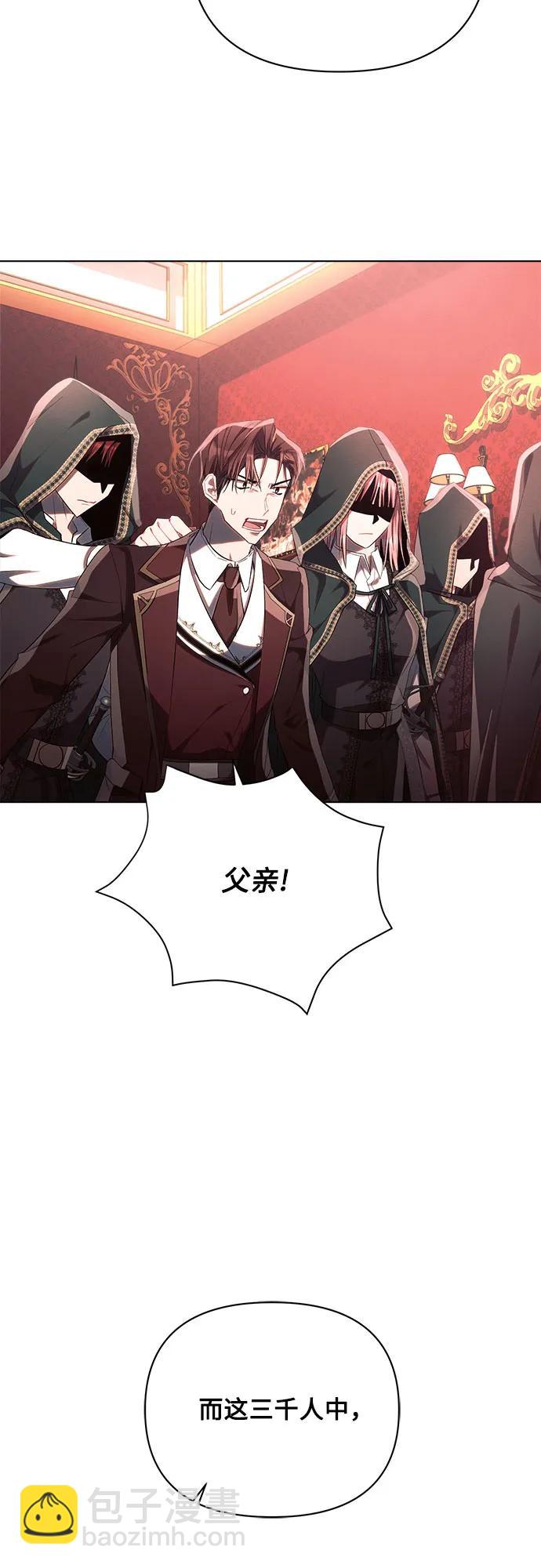 第44话22
