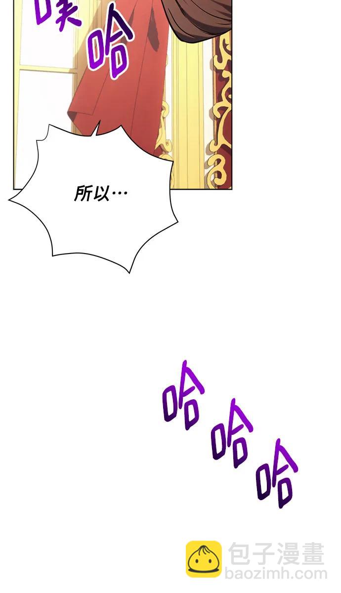 第44话25