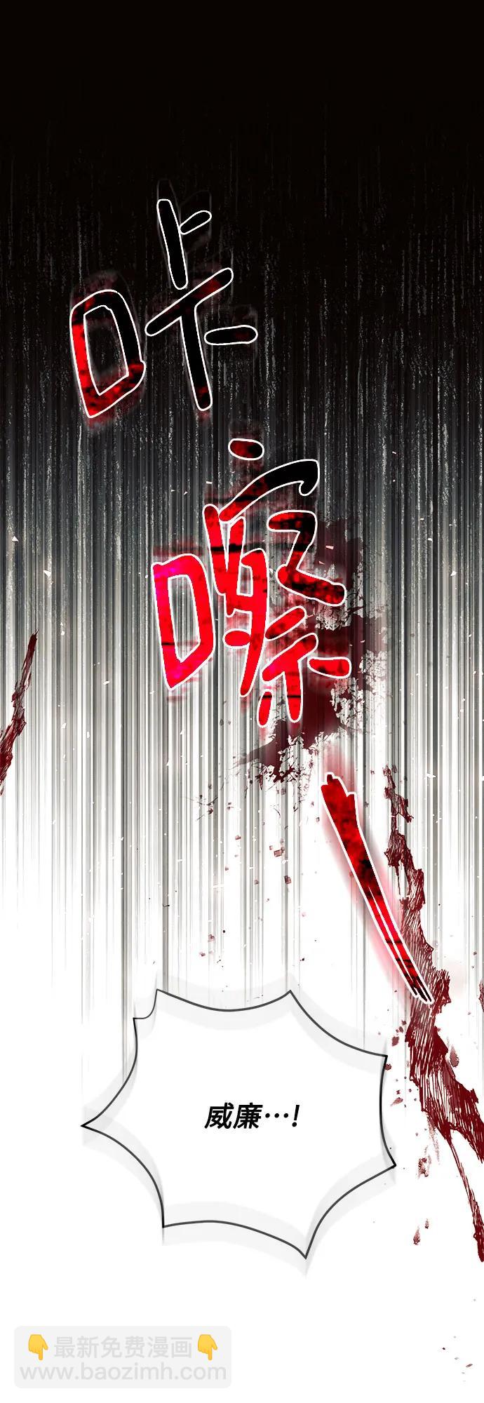 第44话31