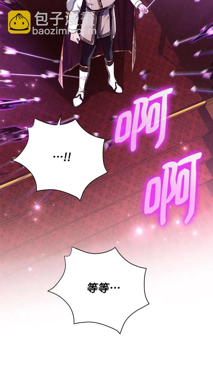 第44话40