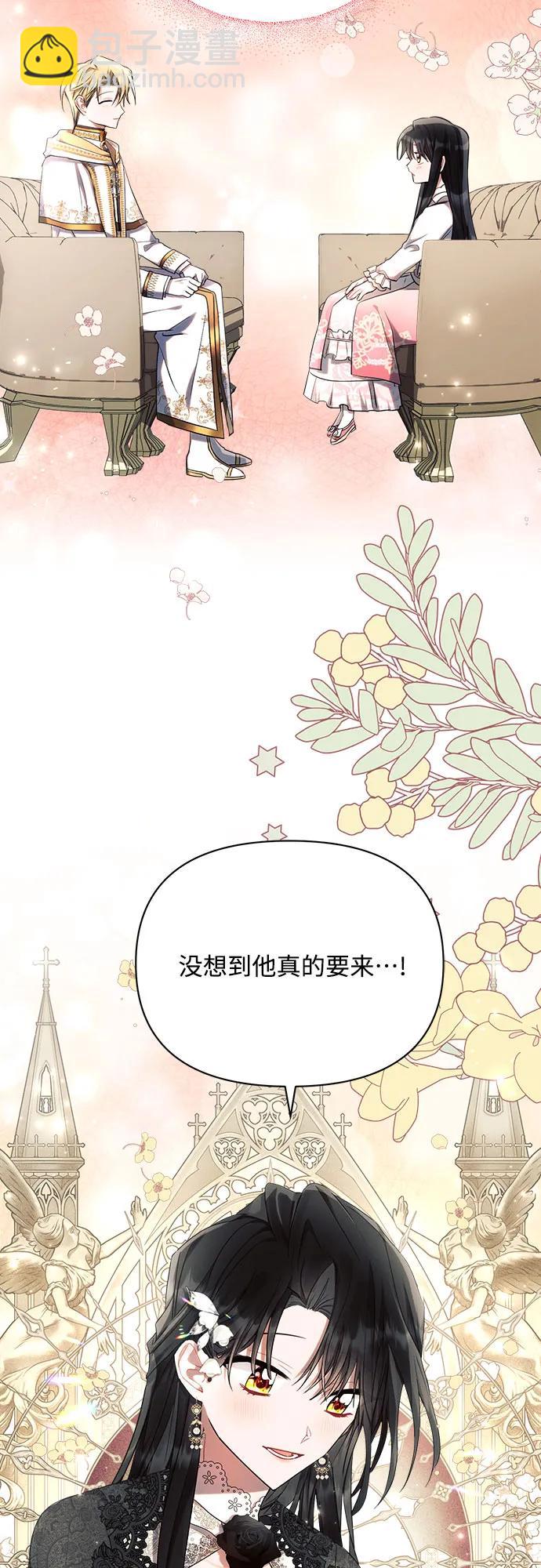 第44话57