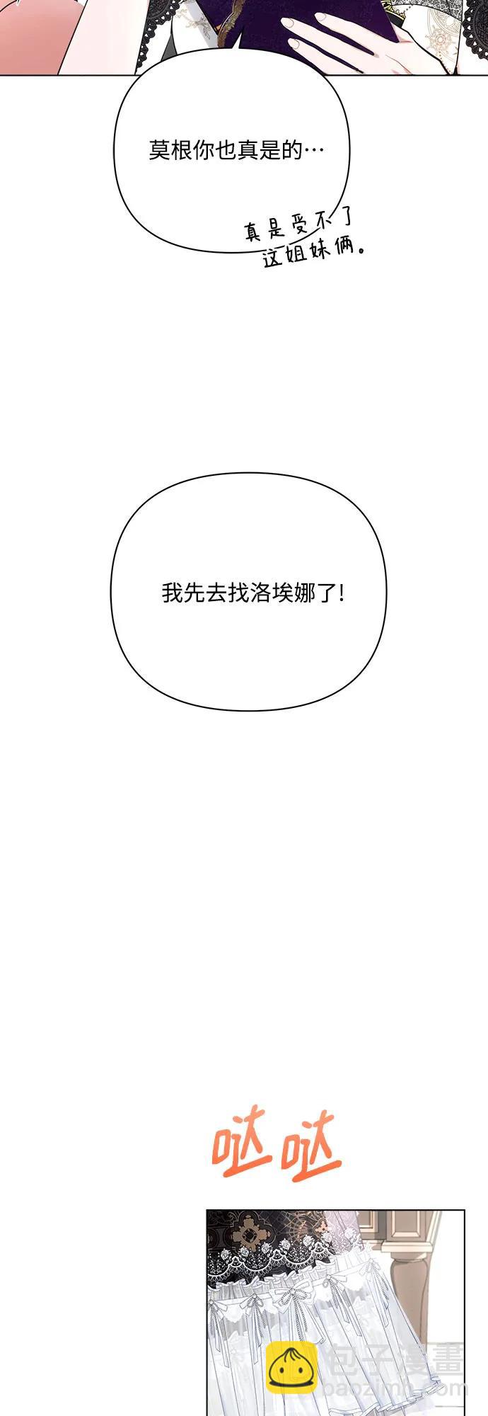 第44话63