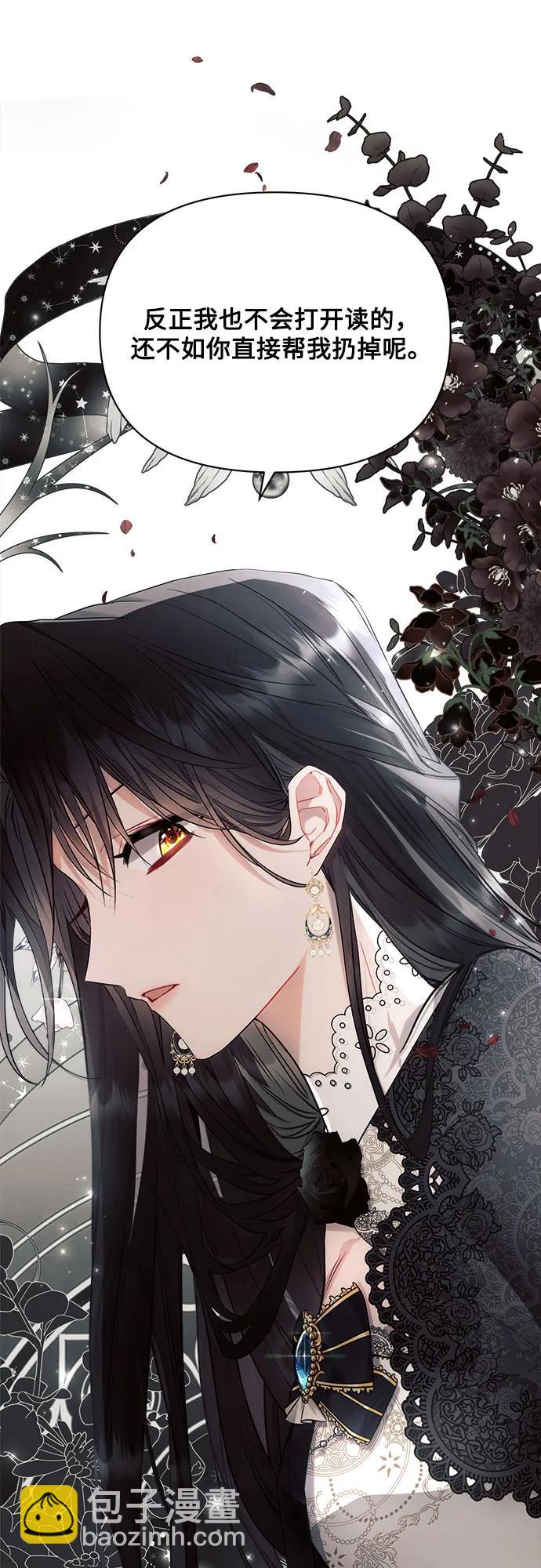 第44话72