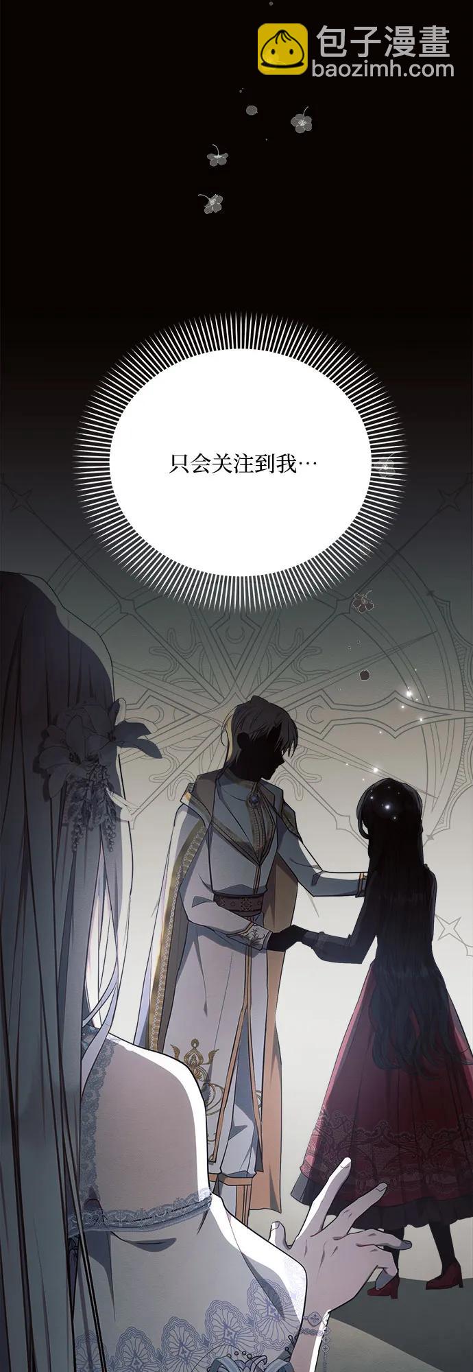 第45话15