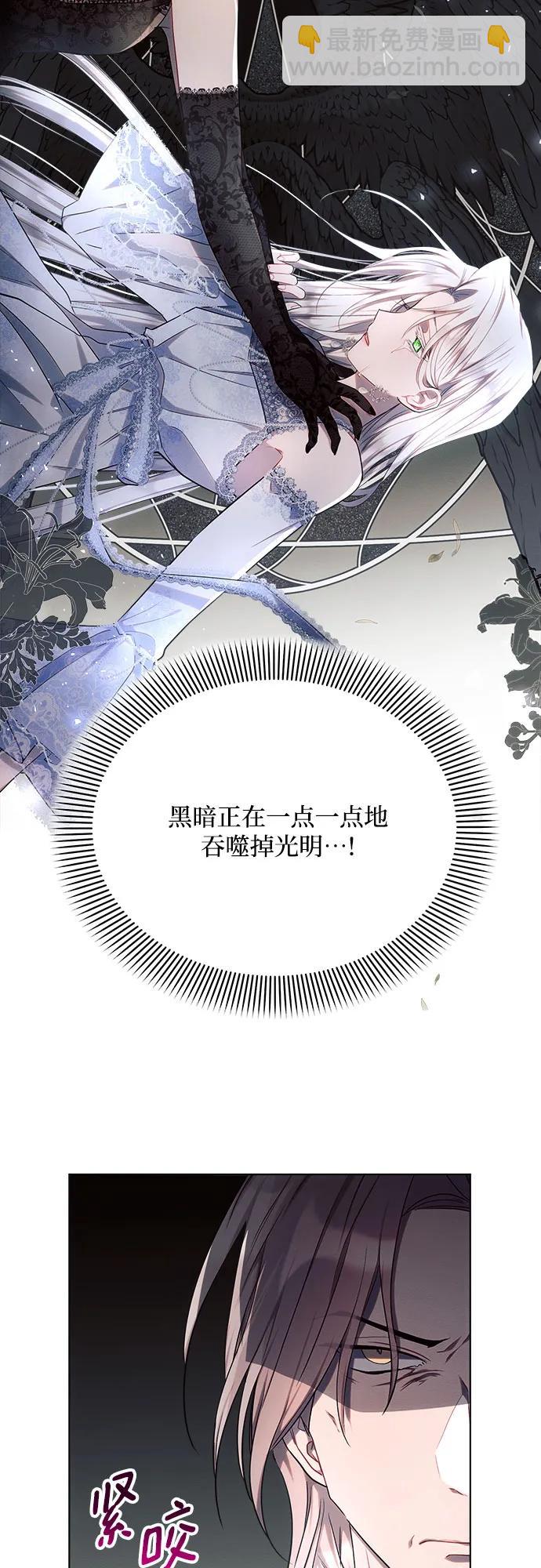 第45话24
