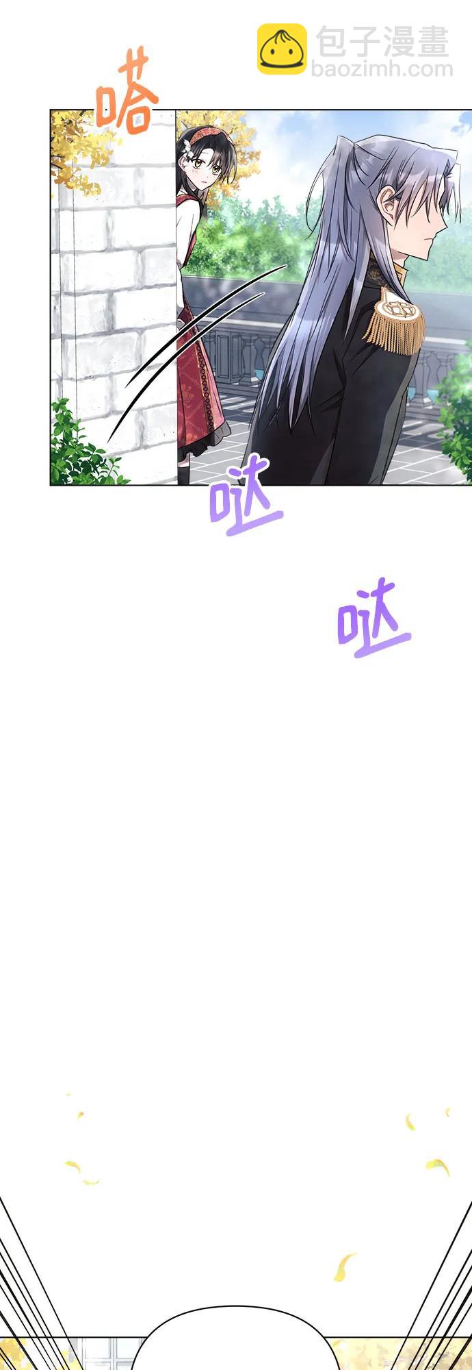 第45话28