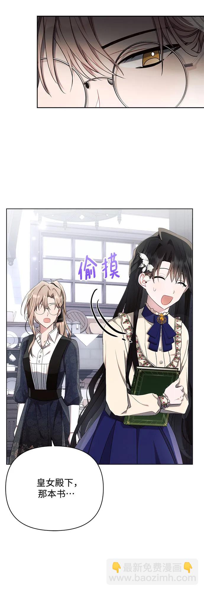 第45话47