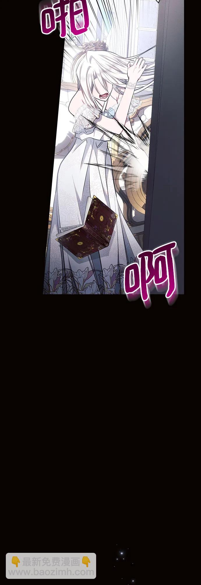 第45话59
