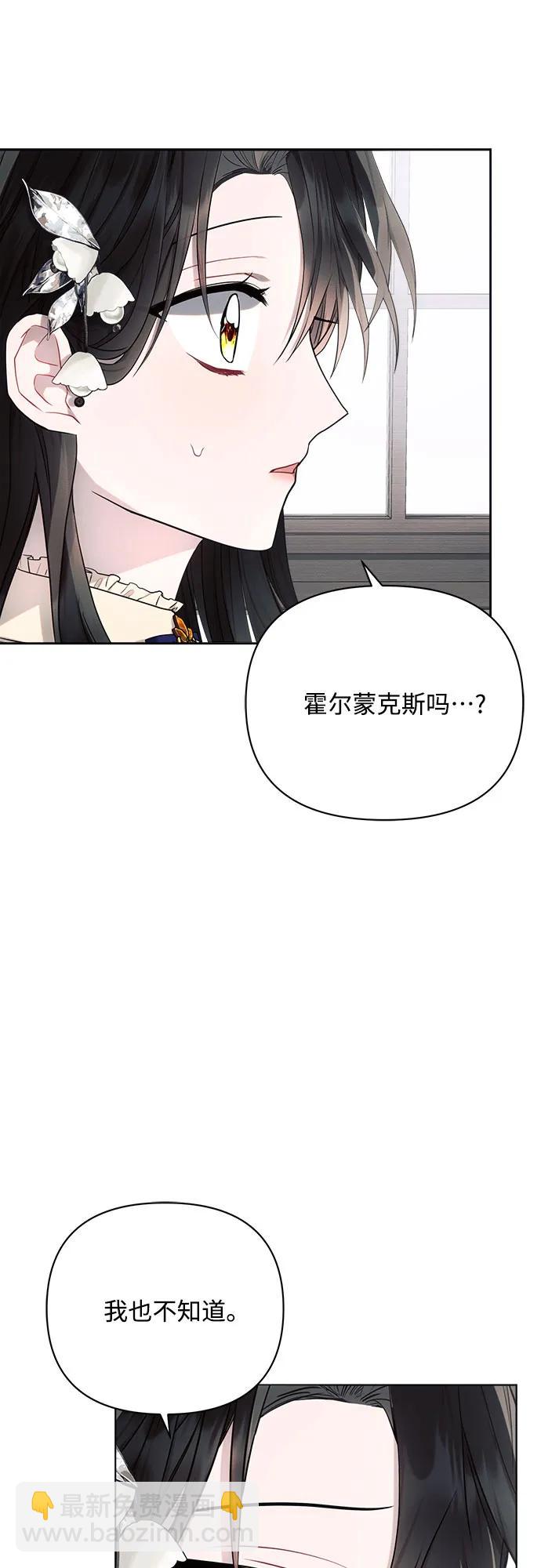 第45话71