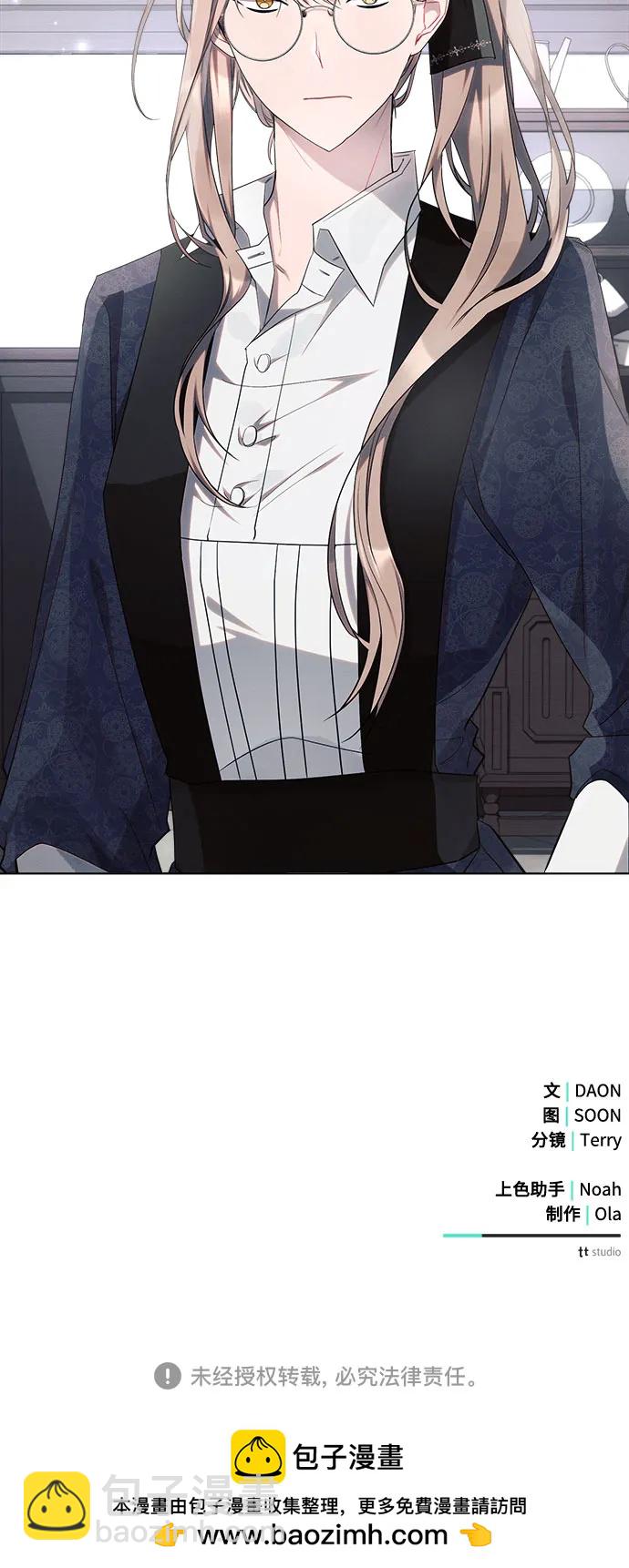 第45话74