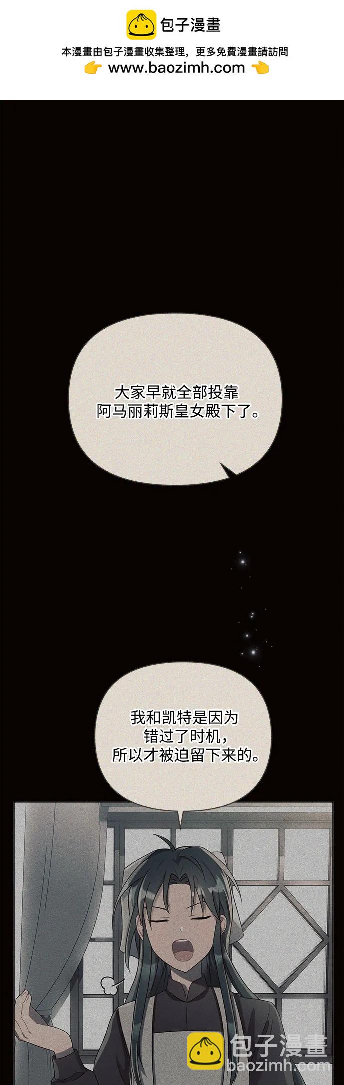 第48话1