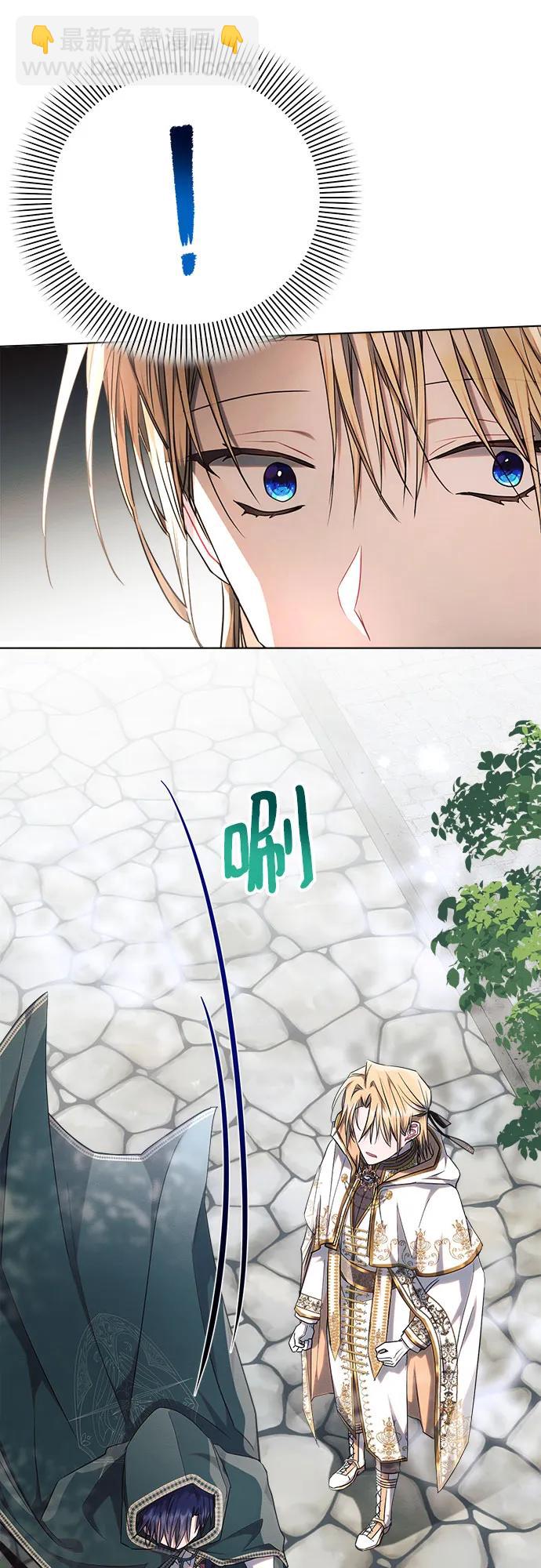 第48话31