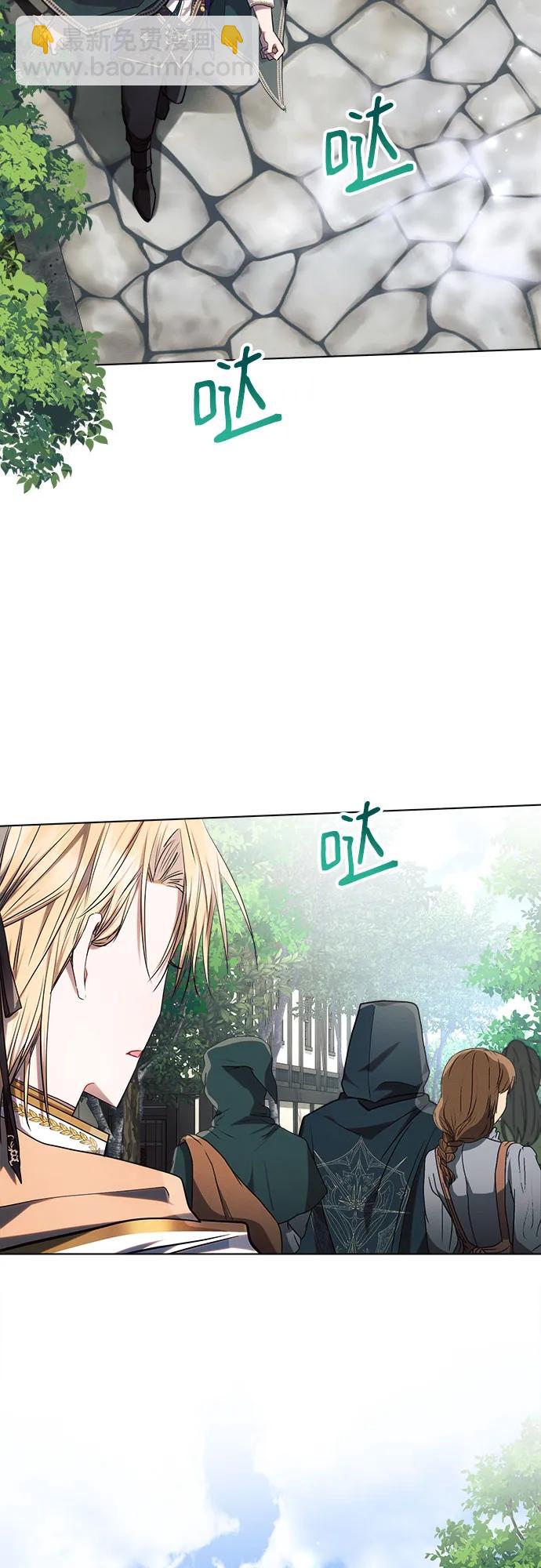 第48话32