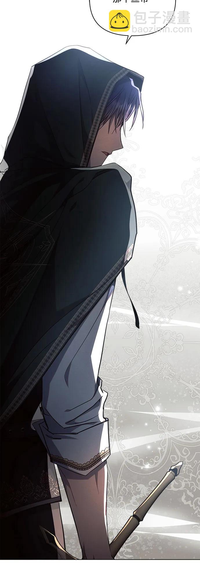 第48话37