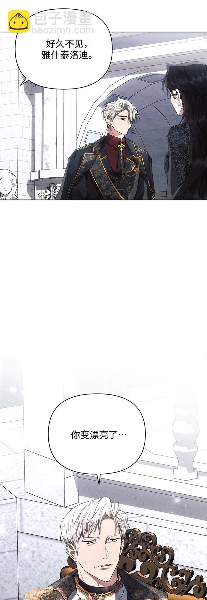 第48话48
