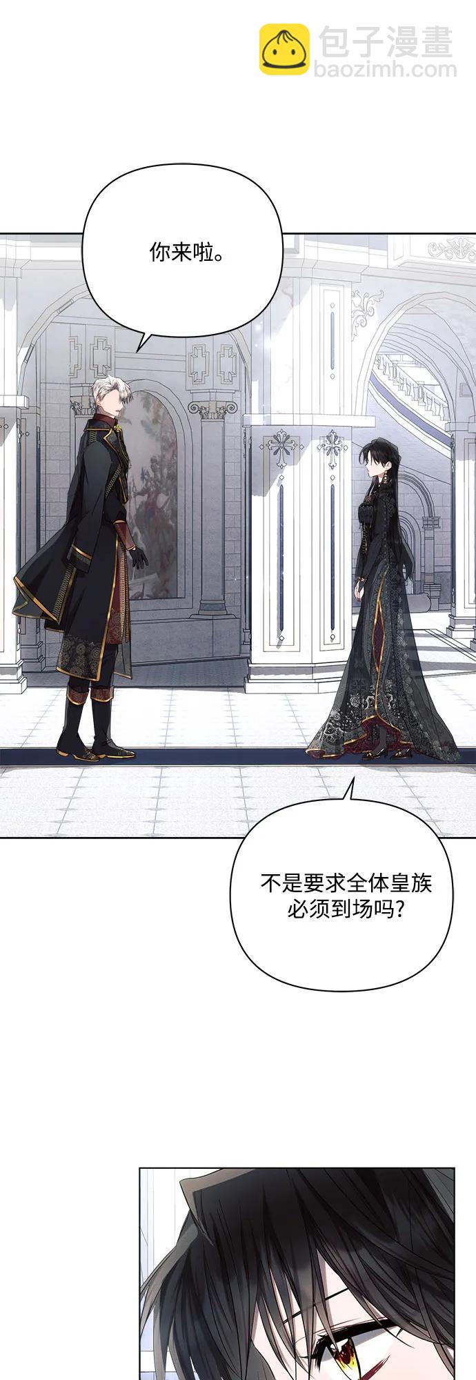 第48话50