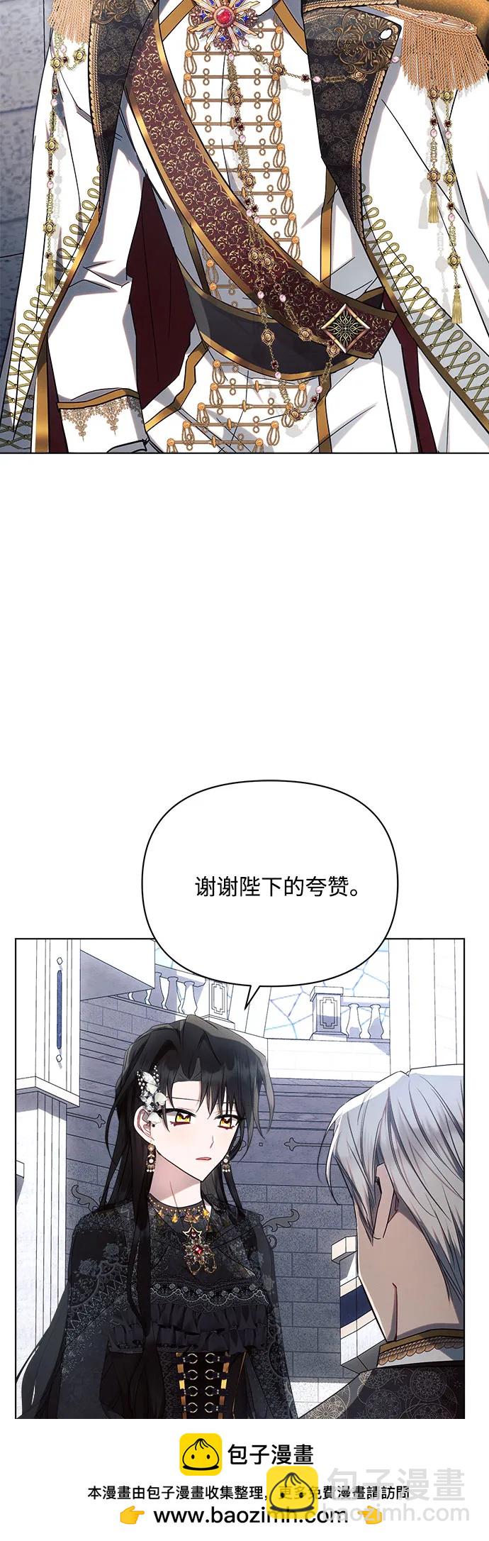 第48话53