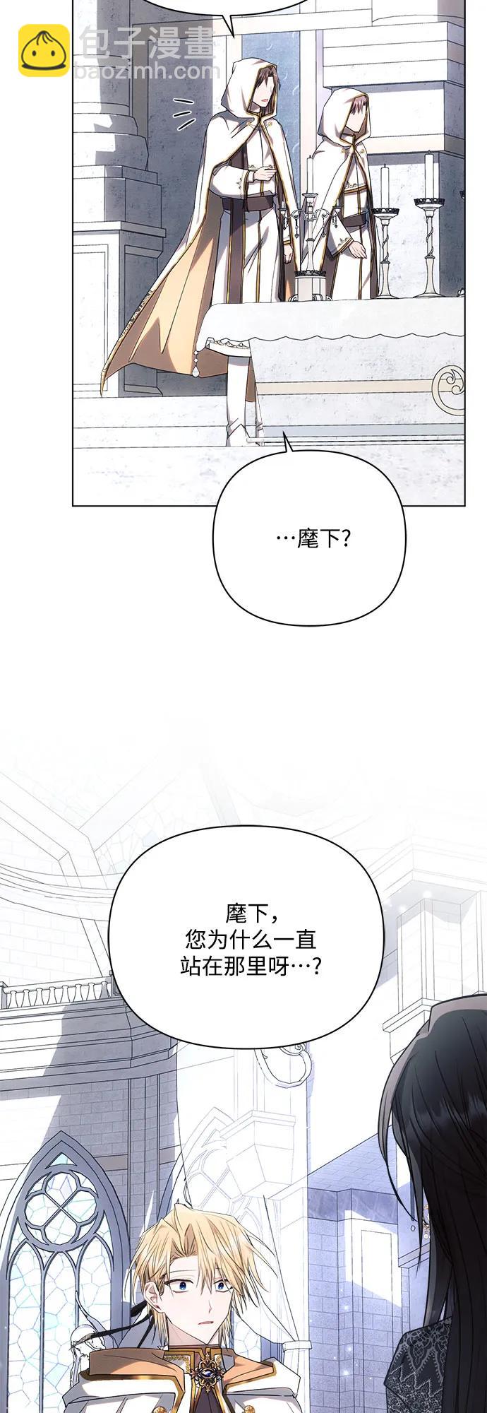 第48话58