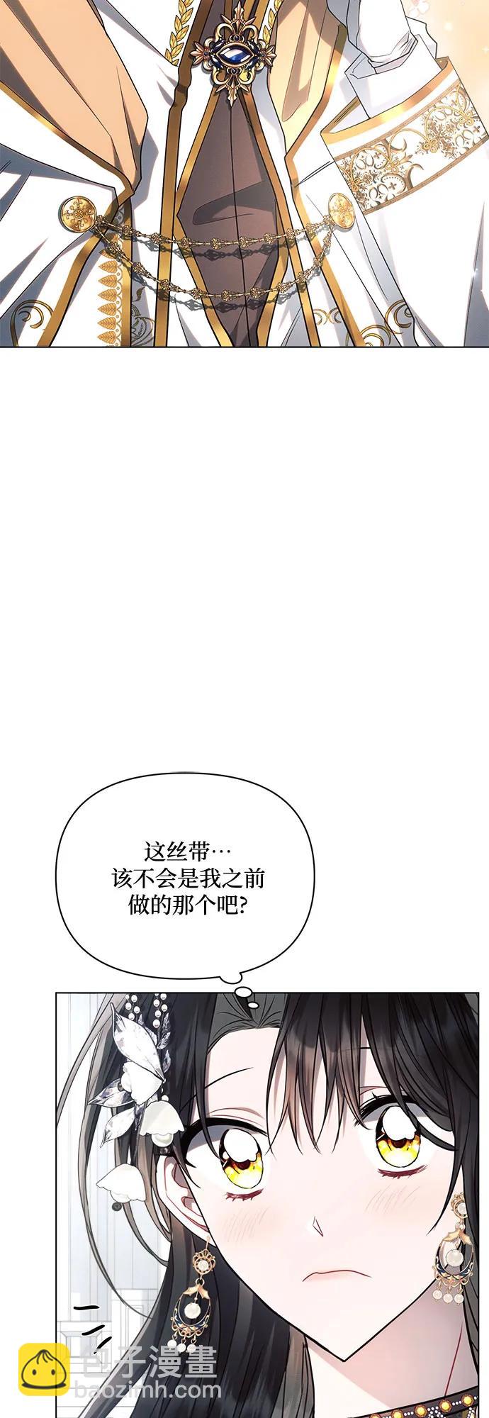 第48话62