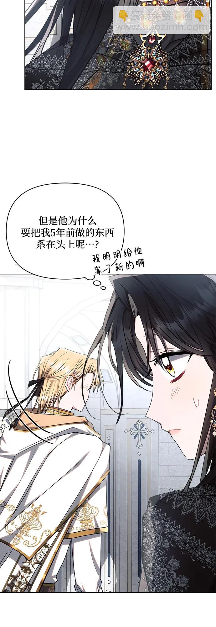 第48话63