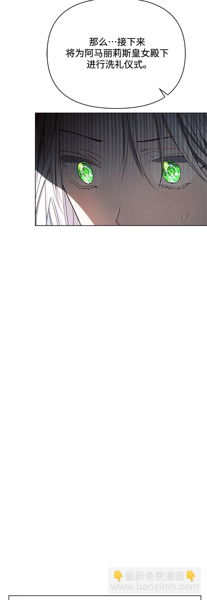 第49话24