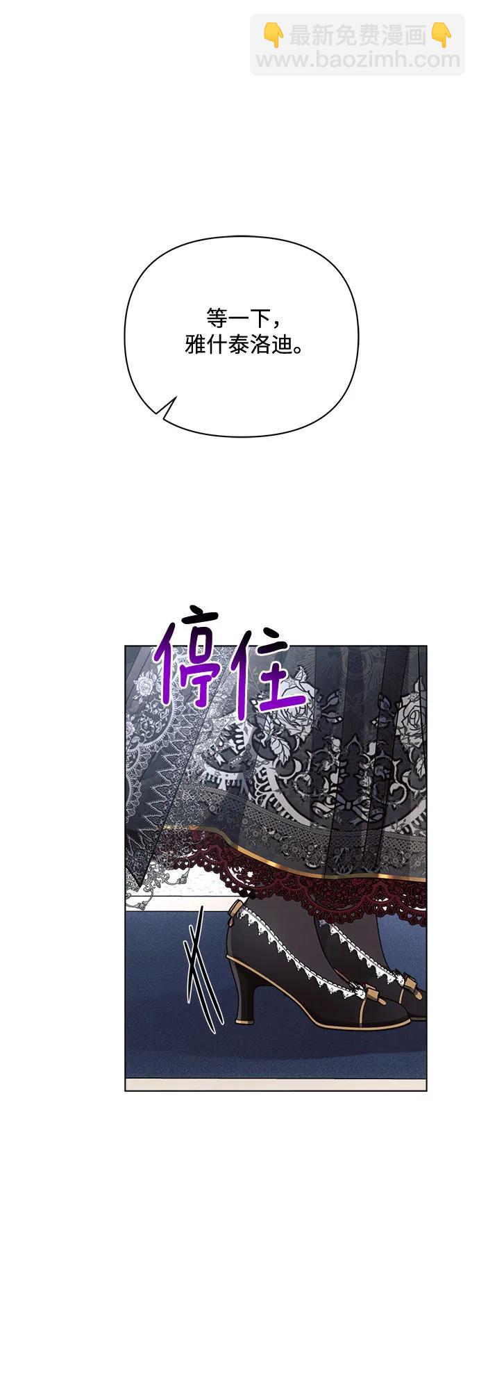 第49话51