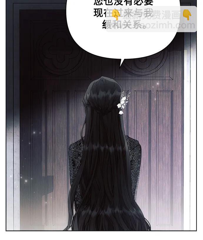 第49话54