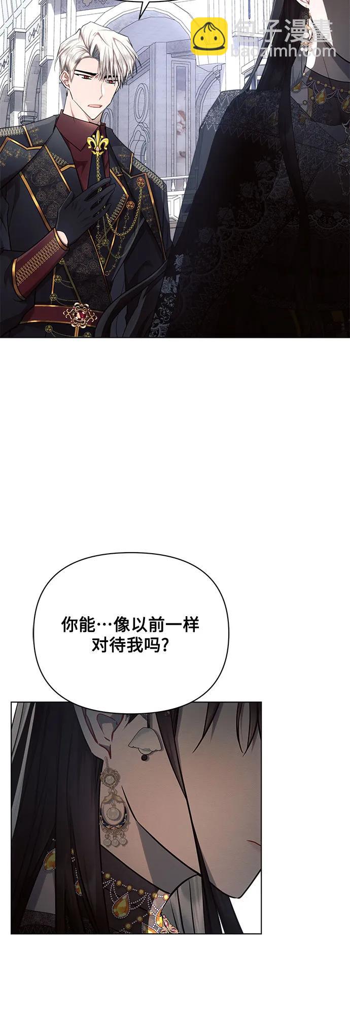 第49话58