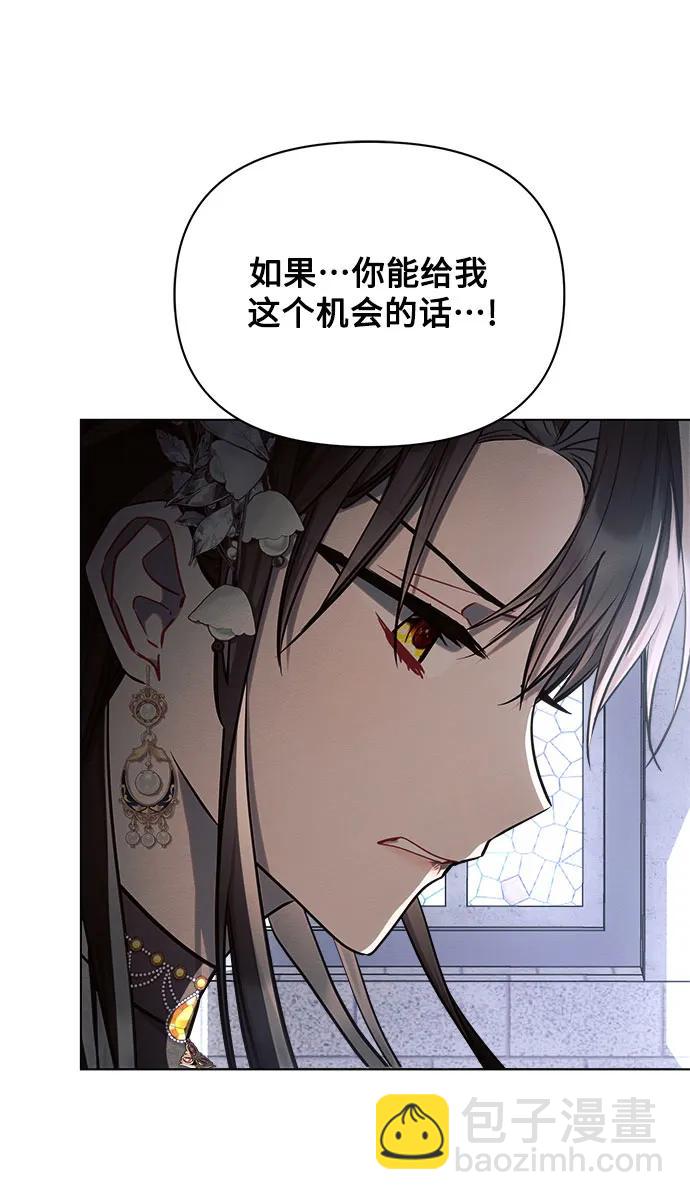 第49话59