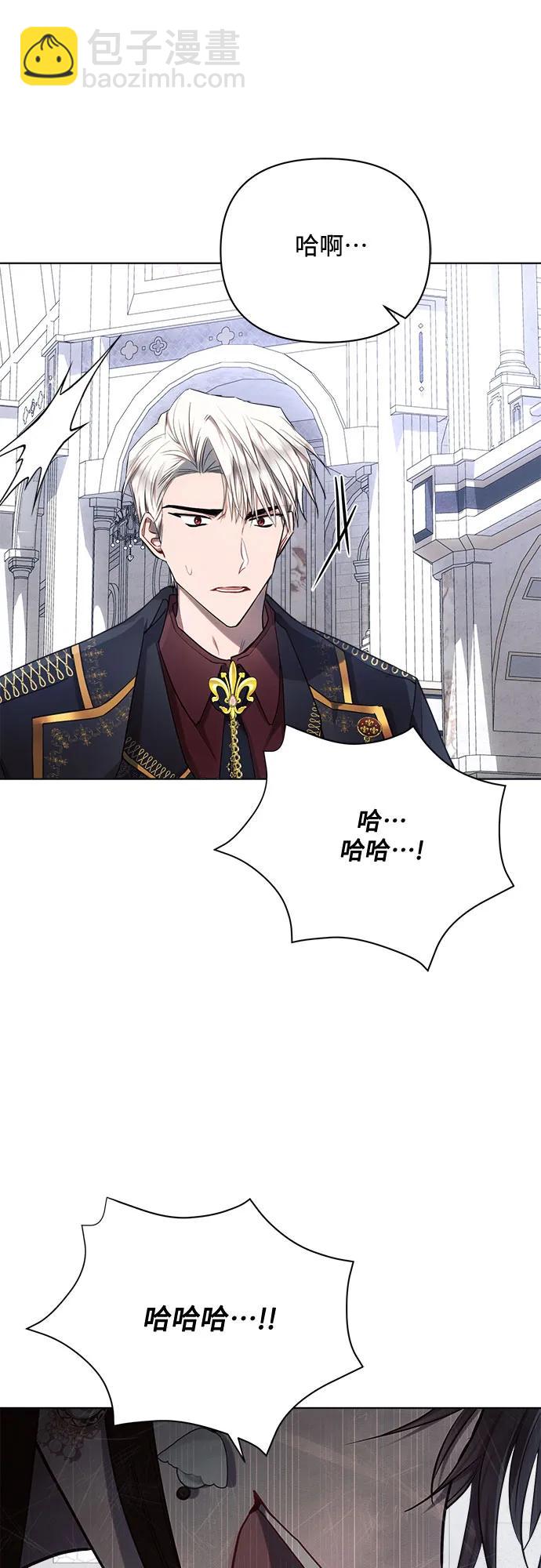 第49话60