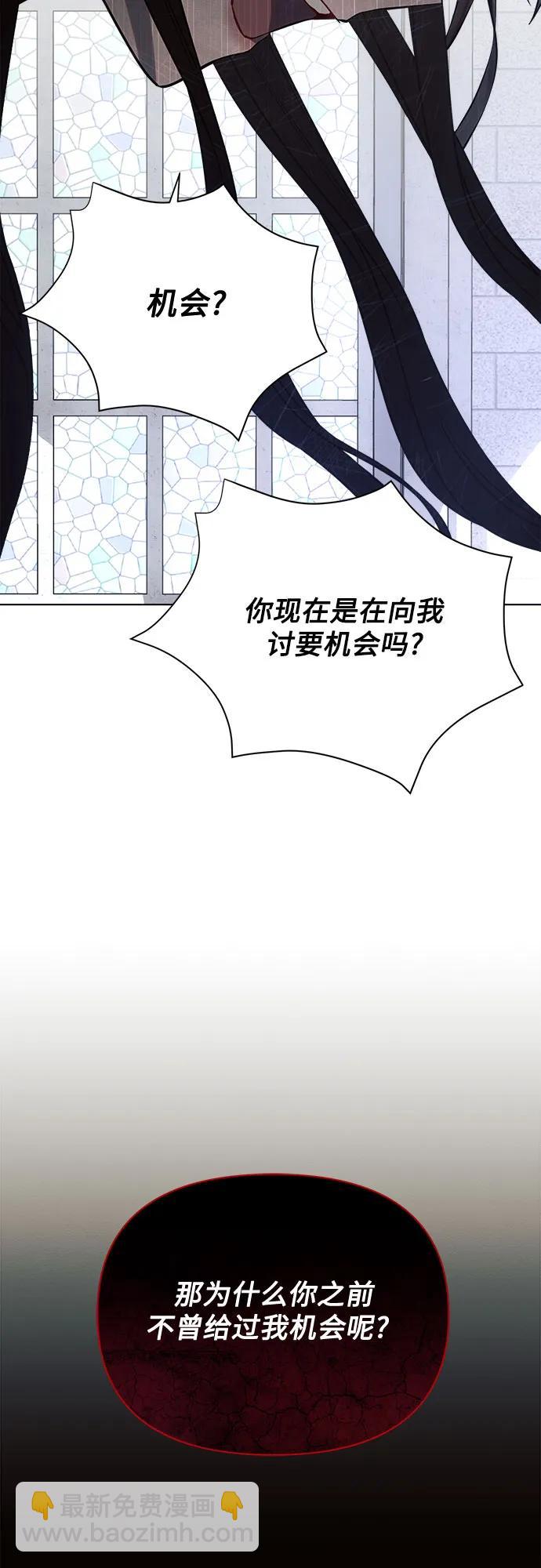 第49话61
