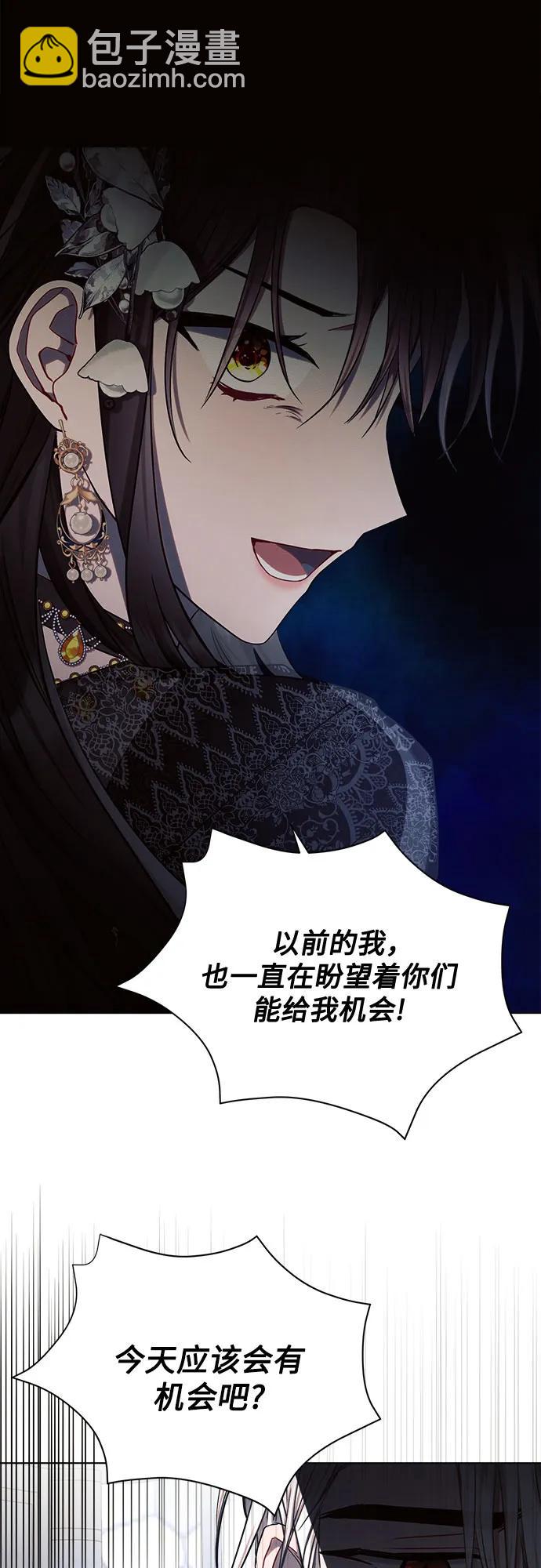 第49话62