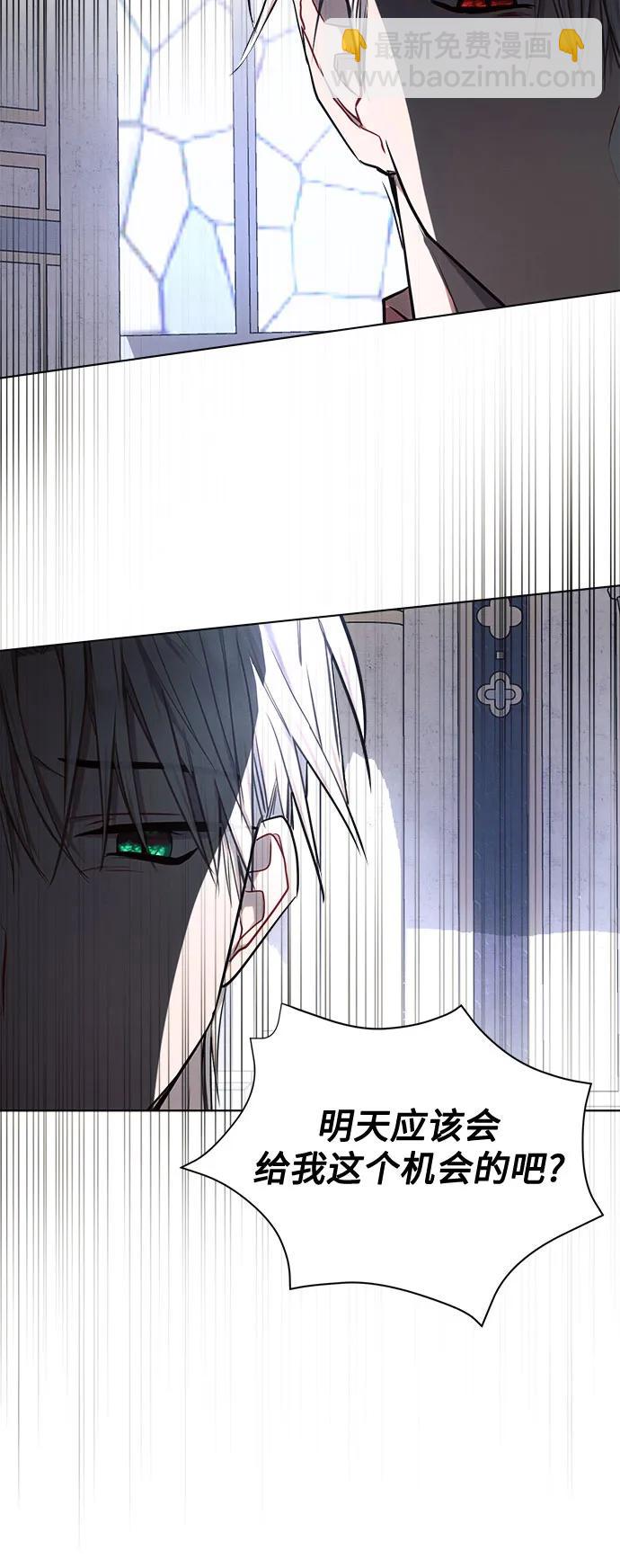 第49话63