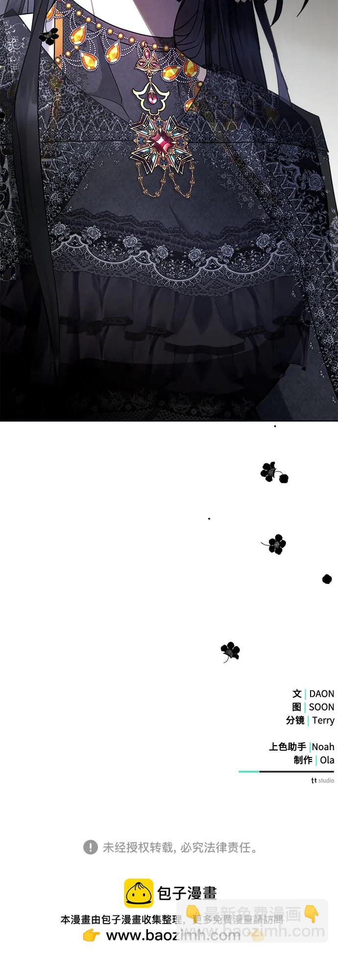 第49话67