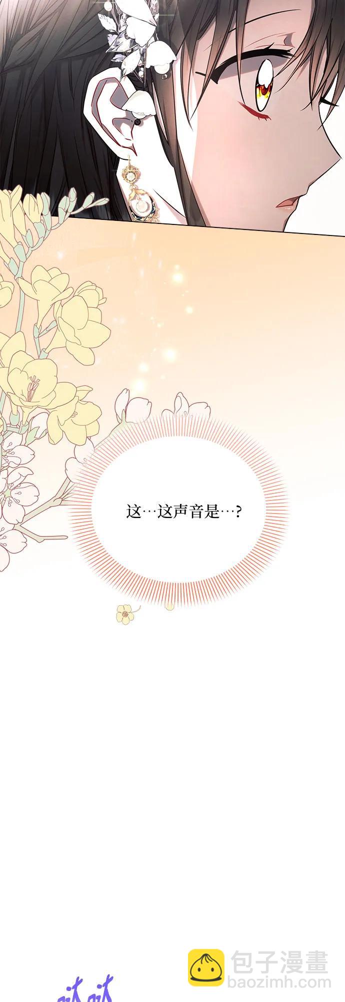 第50话28