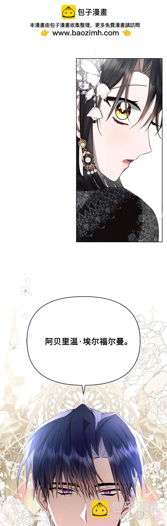 第50话31