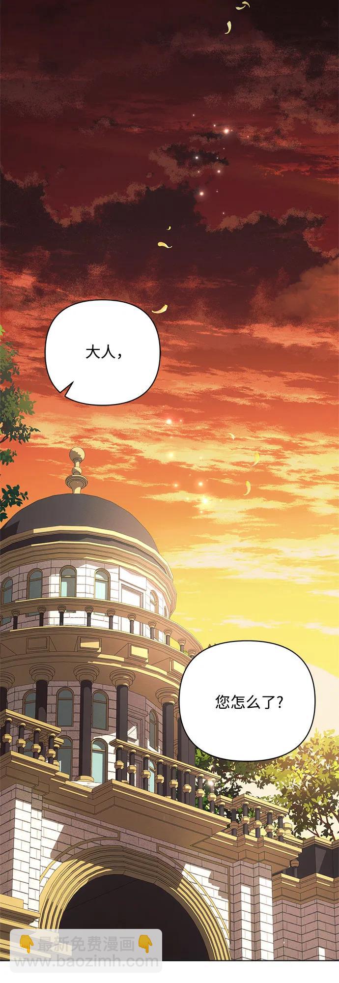 第50话43