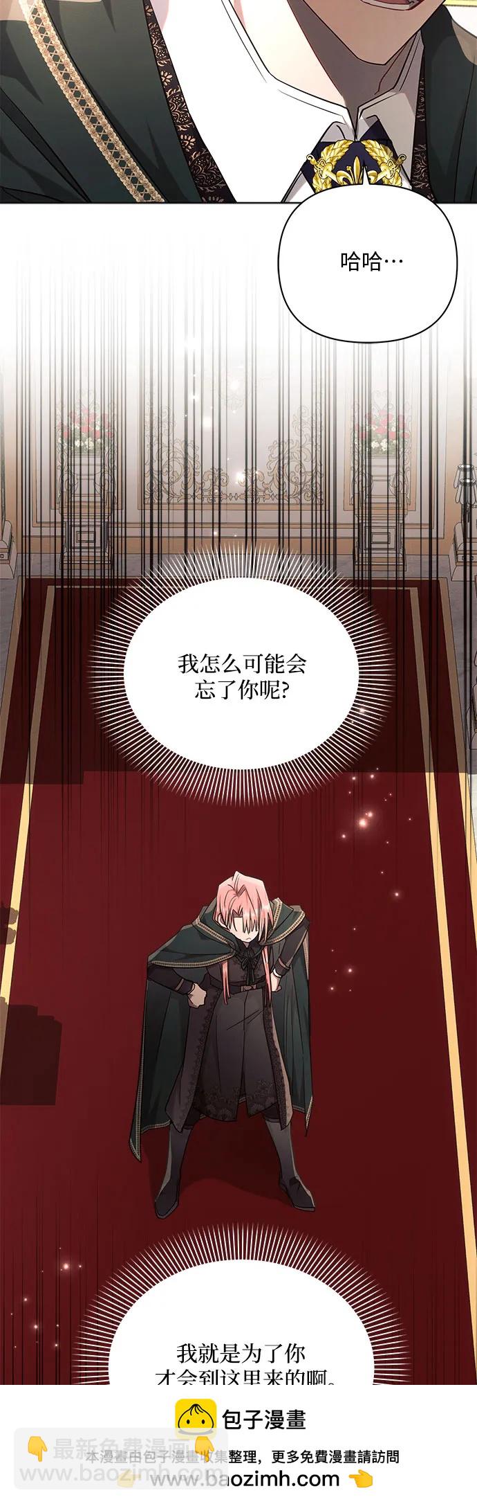 第50话49
