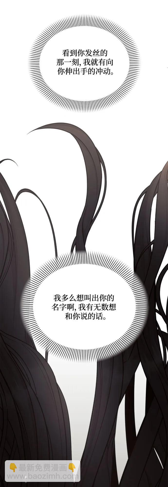 第50话56