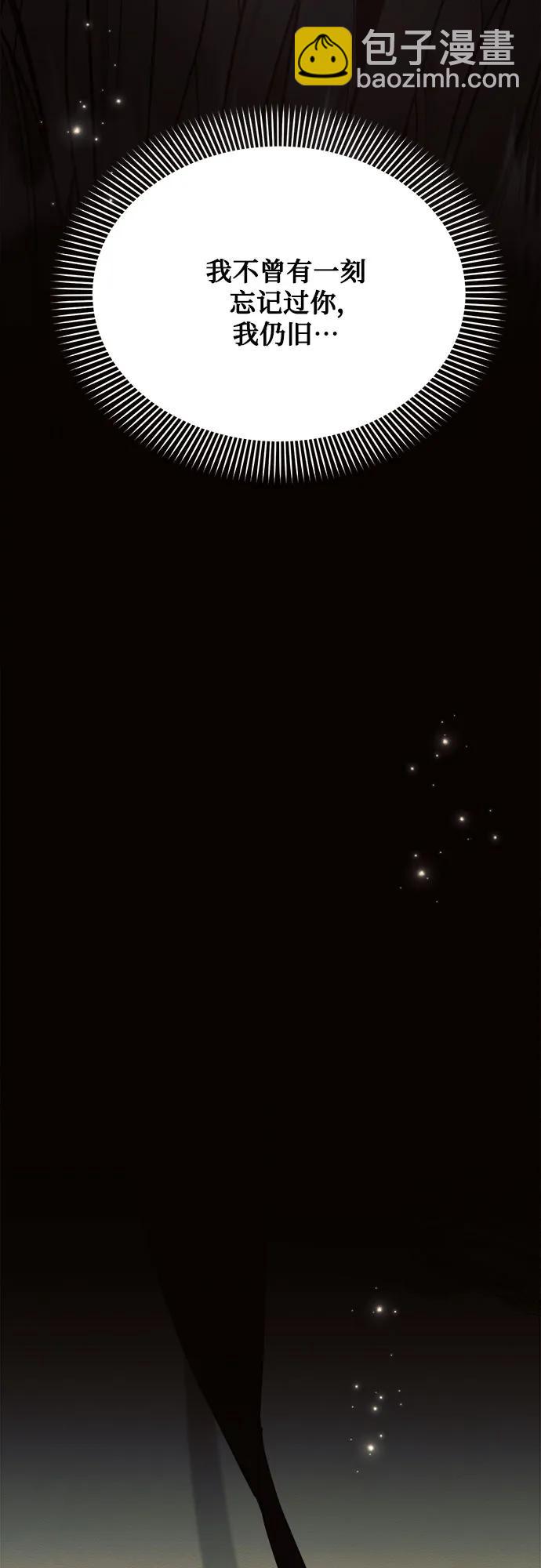 第50话57