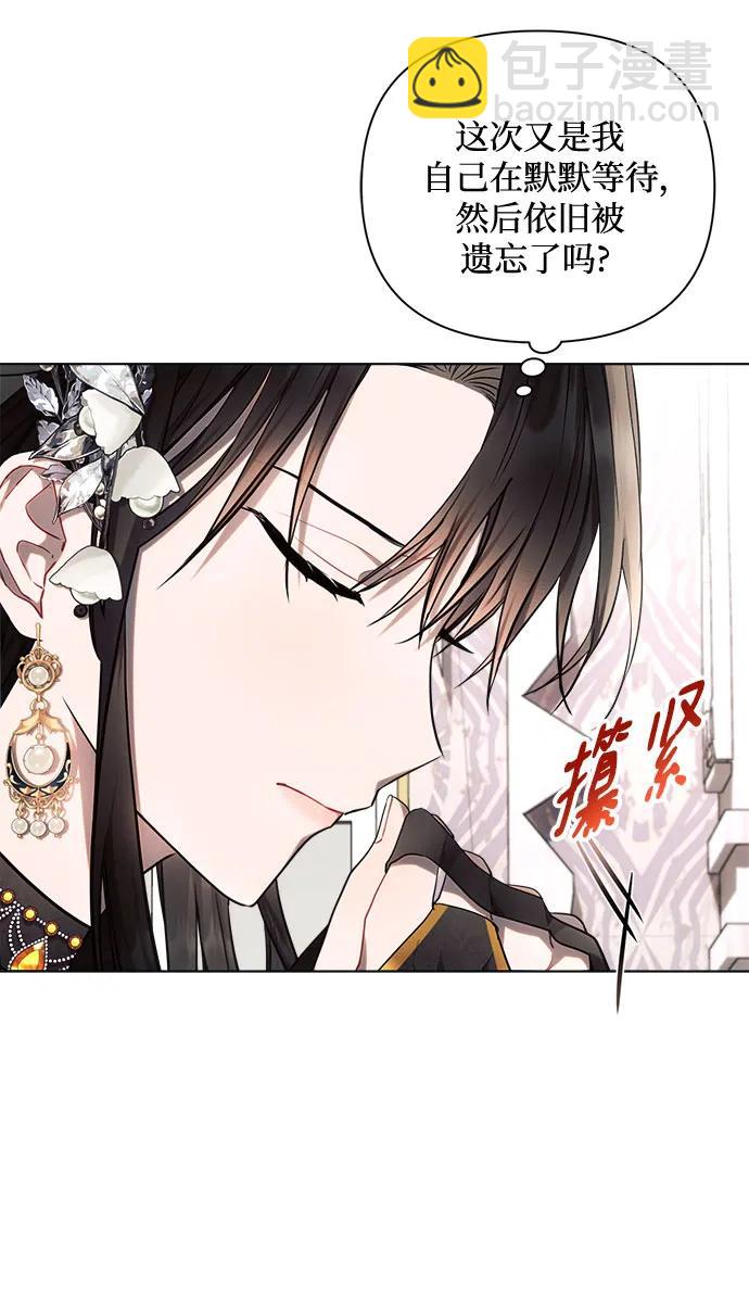 第50话60