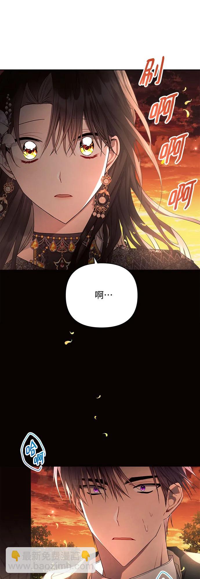 第50话68