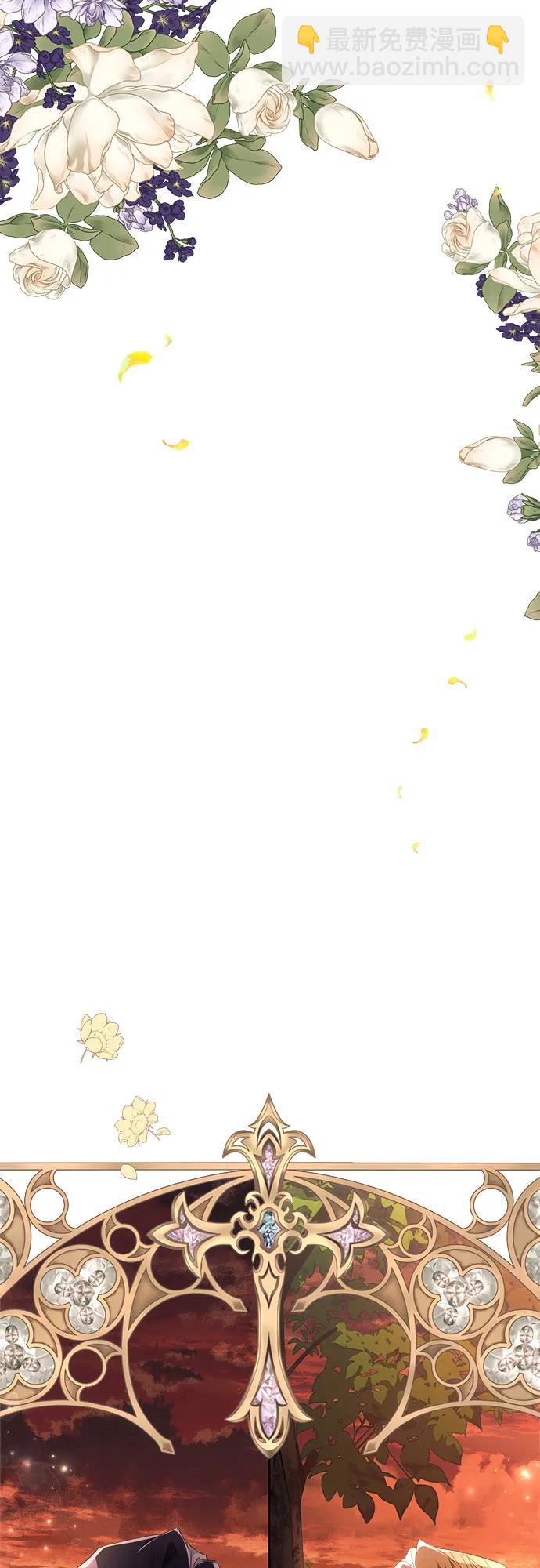 第50话73